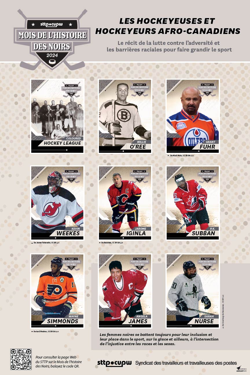 Affiche : Mois de l’histoire des Noirs 2024 : Célébrons les hockeyeuses et hockeyeurs canadiens de race noire