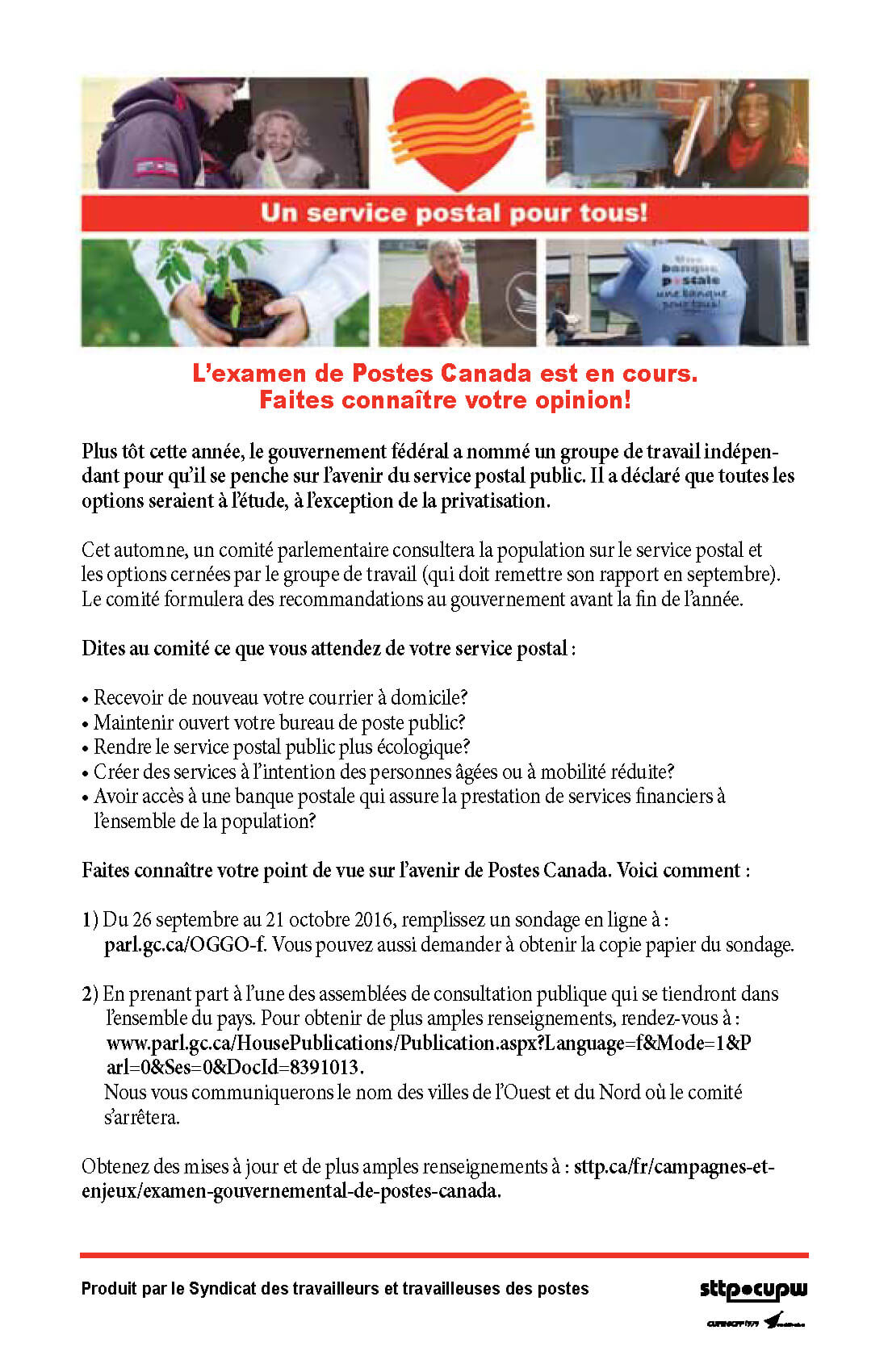 L’examen de Postes Canada est en cours.  Faites connaître votre opinion!
