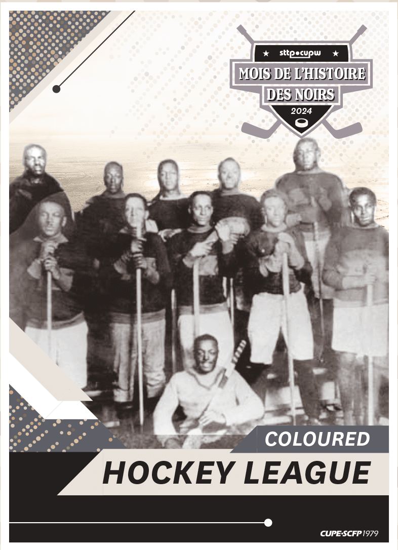 Coloured Hockey Championship