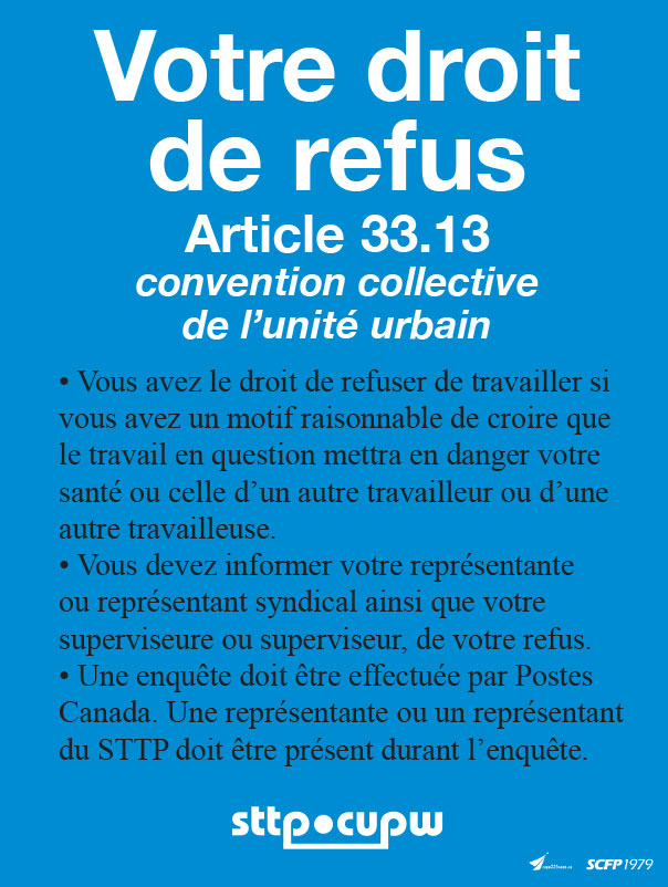 Carte de référence - Votre droit de refus