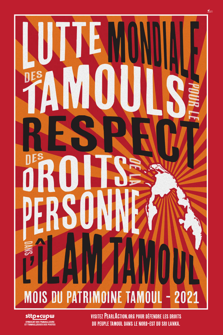 Affiche : Mois du patrimoine tamoul : souvenir, résilience et résistance