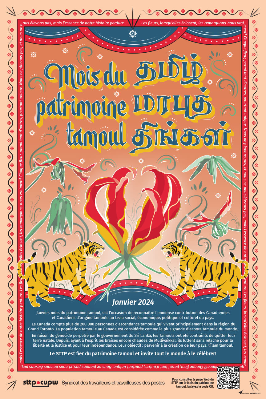 Affiche : Le STTP fête le mois du patrimoine tamoul