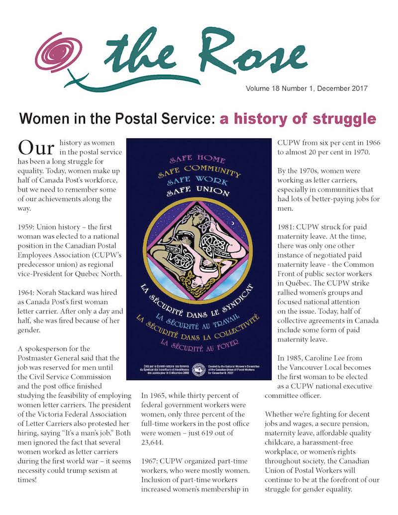 The Rose (December 2017)