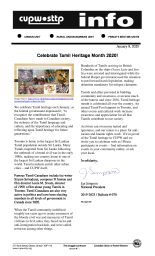 Celebrate Tamil Heritage Month 2020!