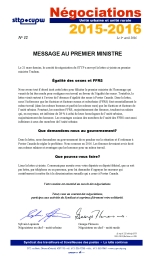 Message au premier ministre