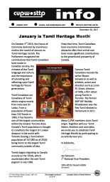 January is Tamil Heritage Month!