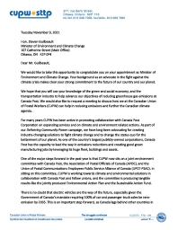 CUPW seeks meeting with new Federal Environment and Climate Change Minister Steven Guilbeault