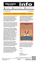 Le STTP fête le mois du patrimoine tamoul