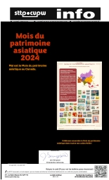Mois du patrimoine asiatique 2024
