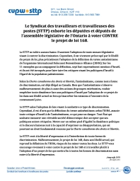Le Syndicat des travailleurs et travailleuses des postes (STTP) exhorte les députées et députés de l’assemblée législative de l’