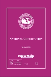 CUPW - National Constitution (Revised 2023)